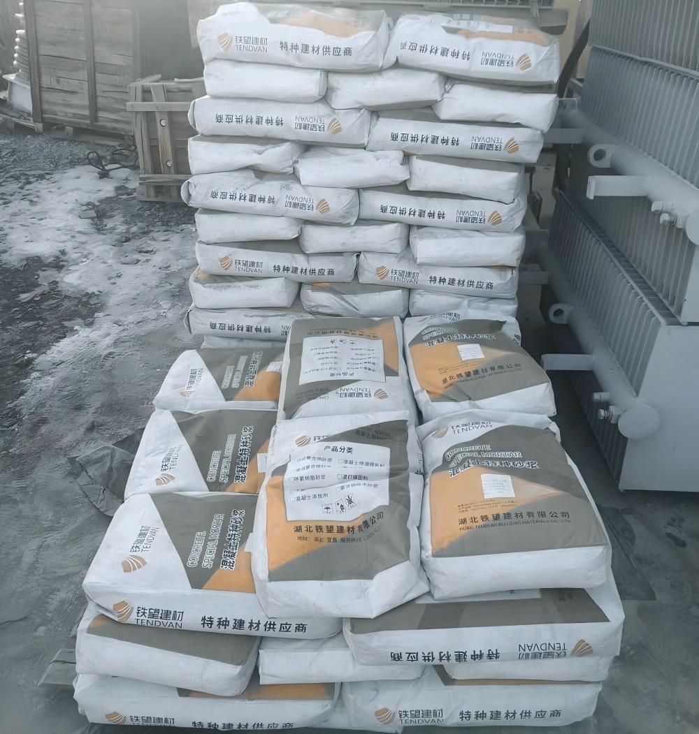 聂荣M50干硬性无收缩砂浆