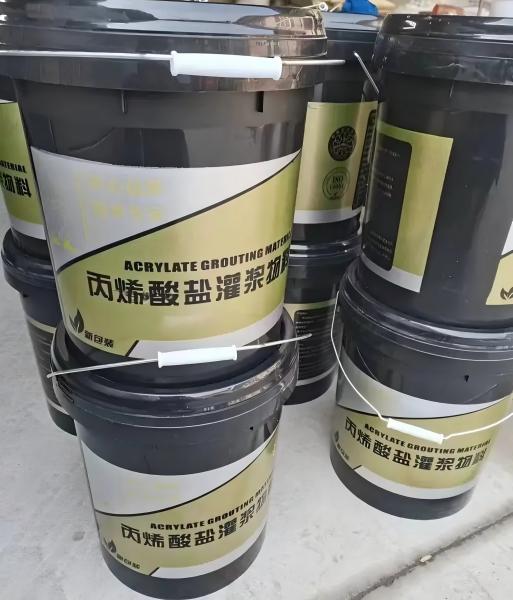 聂荣丙烯酸盐灌浆料