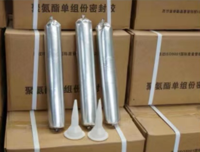 聂荣聚氨酯密封胶