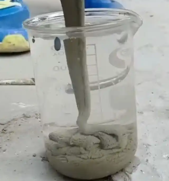 聂荣水工混凝土絮凝剂，水下抗分散剂的作用及施工方法